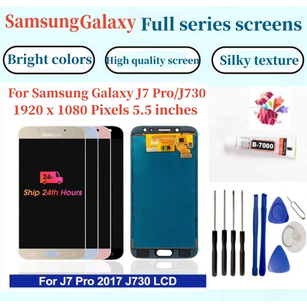 SAMSUNG 液晶螢幕總成 全新適用於 Samsung Galaxy J7 Pro 2017 SM-J730 螢幕總成