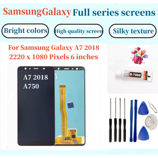 Samsung Galaxy A7 2018 螢幕 全新液晶螢幕總成 適用 SAMSUNG A750 螢幕 液晶屏幕面板
