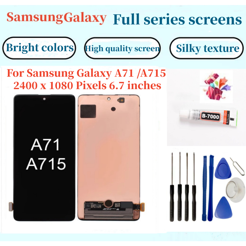SAMSUNG 液晶螢幕總成 全新適用於 Samsung Galaxy A71/A715 螢幕 三星屏幕面板 維修更換
