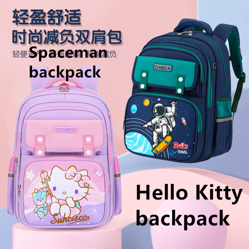 兒童背包女士 hello kitty 背包太空人包包太空人書包 hello kitty 書包 spaceman beg