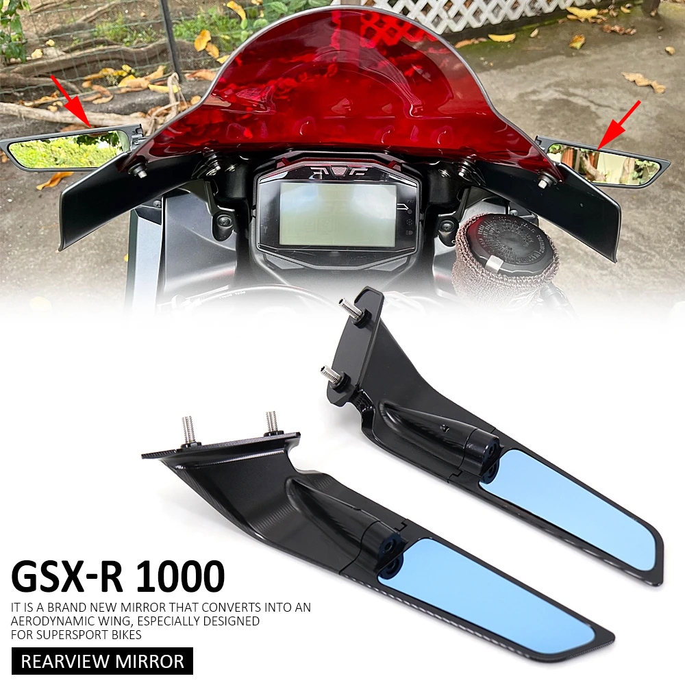 適用於 Suzuki GSXR1000 GSX R1000 2019-2022 空氣動力後照鏡 定風翼後照鏡可調整360