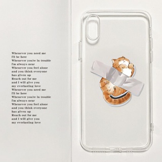 膠帶貓蘋果手機殼矽膠透明殼 6s+ SE2020 iPhone 6 Cover 6 137 plus 14 Promax
