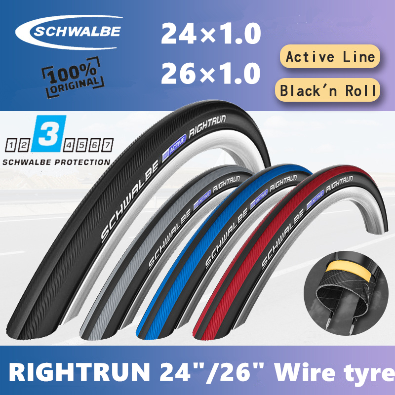 Schwalbe RIGHTRUN 24 英寸 25-540 24x1 輪椅鋼輪胎 K-Guard3 防刺輪胎家用移動輪