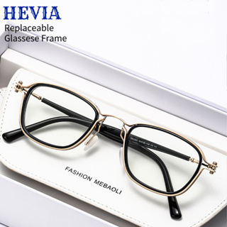 Hevia 時尚眼鏡框超輕可更換鏡片合金眼鏡框男女防輻射PT056