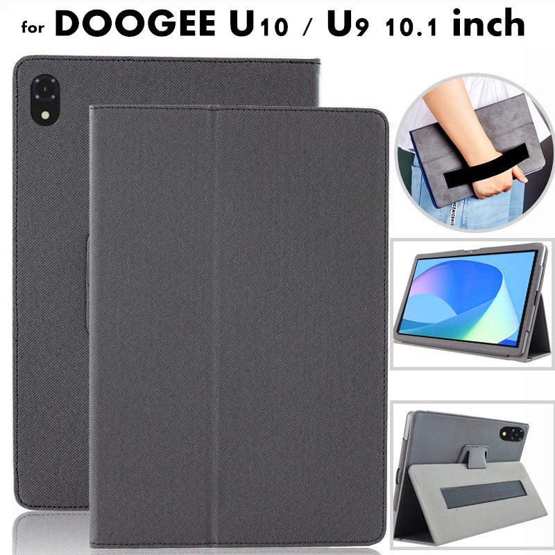Doogee U10 平板電腦保護套 10.1 英寸可調節多角度支架保護套適用於 DOOGEE U9 10.1 英寸平板