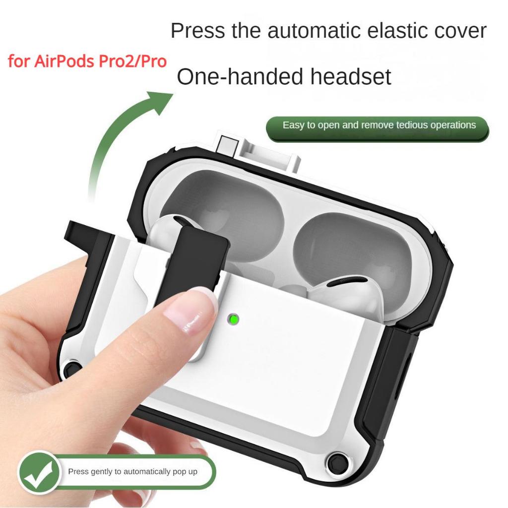 適用於airpods Pro2保護套第三代Switch卡扣套耳機套AirPods Pro Pro2 2022耳機保護套