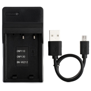 Np-130 USB 充電器,適用於卡西歐 Exilim EX-10、EX-H30、EX-H35、EX-ZR100、EX