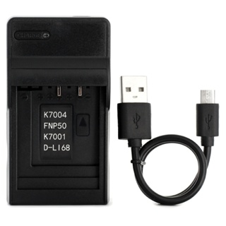 KODAK Norifon KLIC-7001 USB 充電器適用於柯達 Easyshare M1063、M320、M3