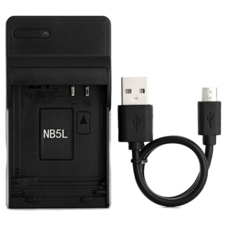 Nb-5l USB 充電器適用於佳能 PowerShot SD880 IS、SD850 IS、SD870 IS、SD80