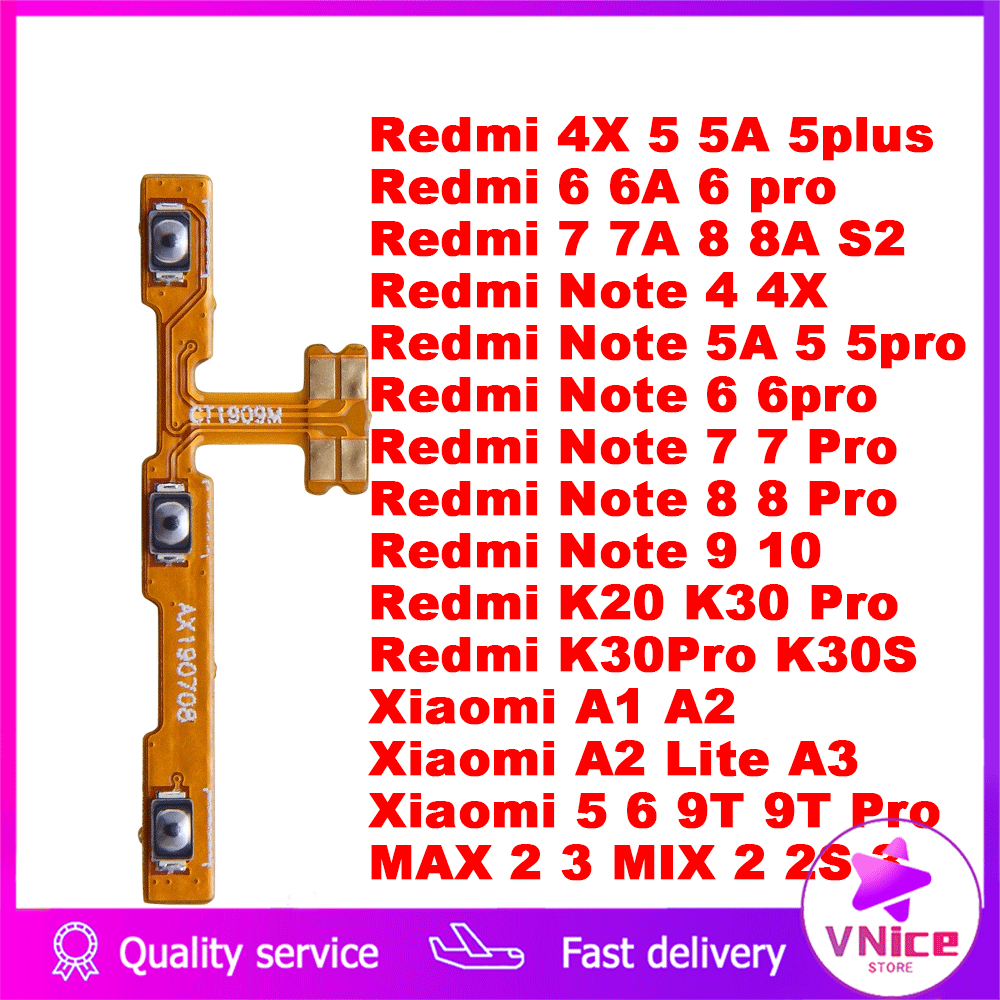 REDMI XIAOMI 電源音量鍵排線兼容紅米4x 65 6 7 8 Pro S2 Note 4 4 X 5 6 7