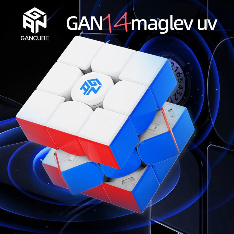 【派魔方】淦源 Gan14 Maglev 磁懸浮 UV 鑽面 GAN 旗艦 魔方 全向 軸磁 魔術方塊 gan 14
