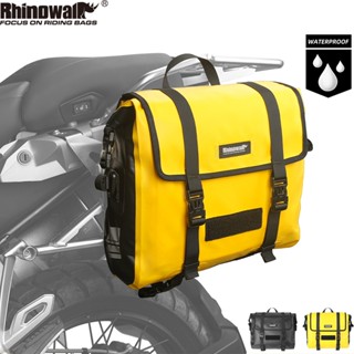 Rhinowalk 15L防水摩托車快拆馬鞍包多功能摩托車收納包