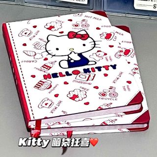 Hello Kitty 三麗鷗記事本卡通超可愛日記本硬殼彩頁學習筆記本好看的女生學習用品