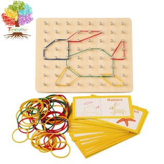木製地質板、蒙台梭利玩具、兒童圖形數學教育玩具,帶圖案卡片和橡皮筋,用於數字和形狀的兒童腦筋急轉彎 STEM 玩具地理板