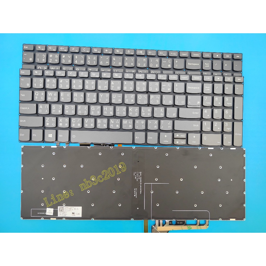 聯想 IdeaPad 330-17ICH -17AST 330-17IKB 81DK 81DM 繁體中文鍵盤
