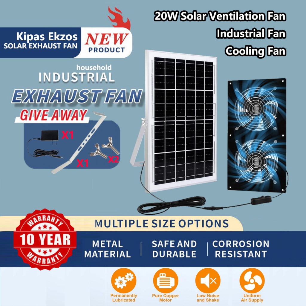 25w 太陽能電池板供電換氣扇 DC12V 排氣扇通風設備水族風扇排風扇水族造景/kipas 水族造景套件適配器支架