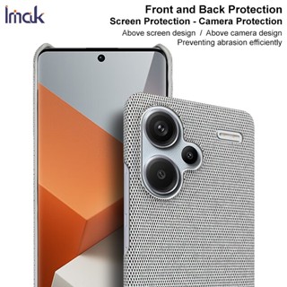imak 尼龍布紋皮套 紅米 Redmi Note 13 Pro Plus 5G PC後殼 手機保護殼 PU皮革