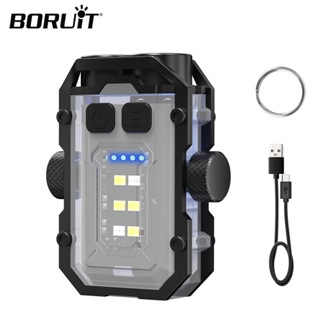 Boruit LED鑰匙扣手電筒可旋轉Type-C充電手電筒磁鐵UV工作燈帽夾燈戶外配件