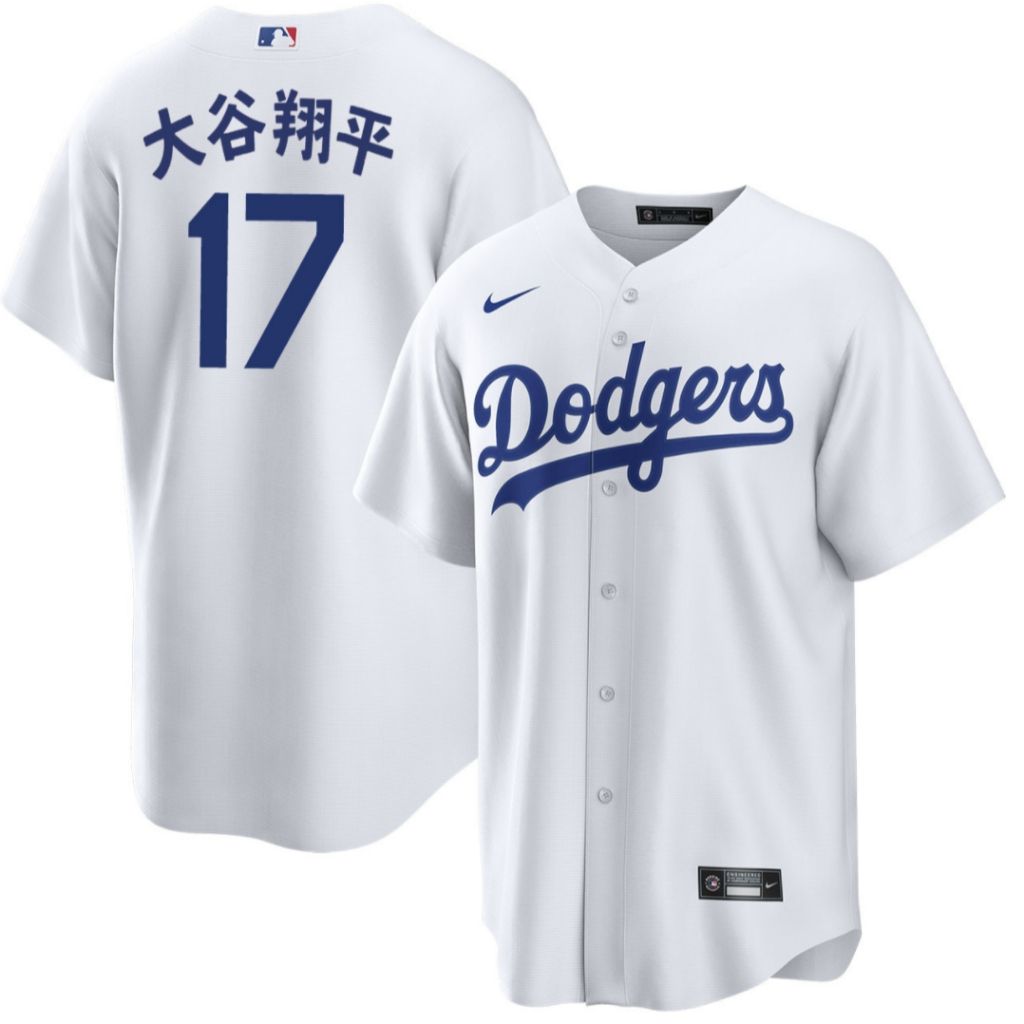 MLB 球衣大谷翔平汉字洛杉磯道奇隊 Los Angeles Dodgers Shohei Ohtani 白色棒球球衣
