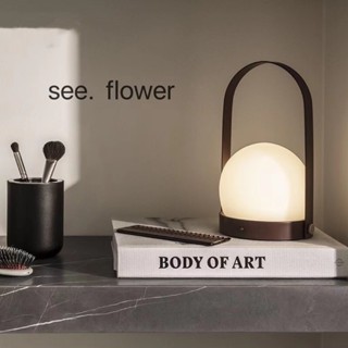 【SEE✿ FLOWER】北歐輕奢床頭設計師臥充電臺燈室客廳酒店樣板房簡約裝飾網紅 丹麥ins復古手提小夜燈臺燈床頭燈