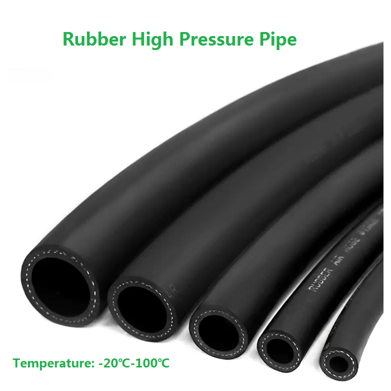 橡膠高壓軟管光面橡膠管防爆軟管耐酸耐磨黑色橡膠氣管水管