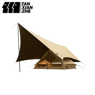 TANXIANZHE探險者 戶外露營卡其色4-5人戶外便攜折疊防雨防曬帳篷野營裝備