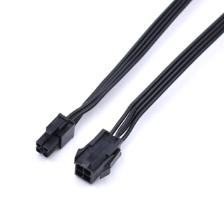4Pin PC 電纜 CPU 電源延長線電纜桌面 4 針 4P ATX 電源公對母連接器電纜 20cm UL 18AWG