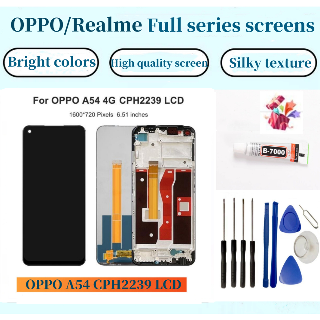 OPPO A54 A55 4G 螢幕總成 全新適用於 OPPO液晶螢幕總成 OPPO屏幕面板 維修換屏