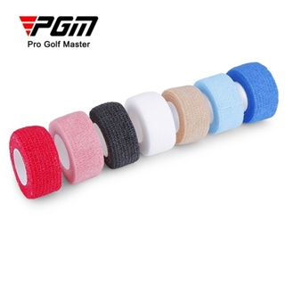 PGM GOLF高爾夫手指保護繃帶可調節鬆緊度保護手指防滑減震防水防汗護指套