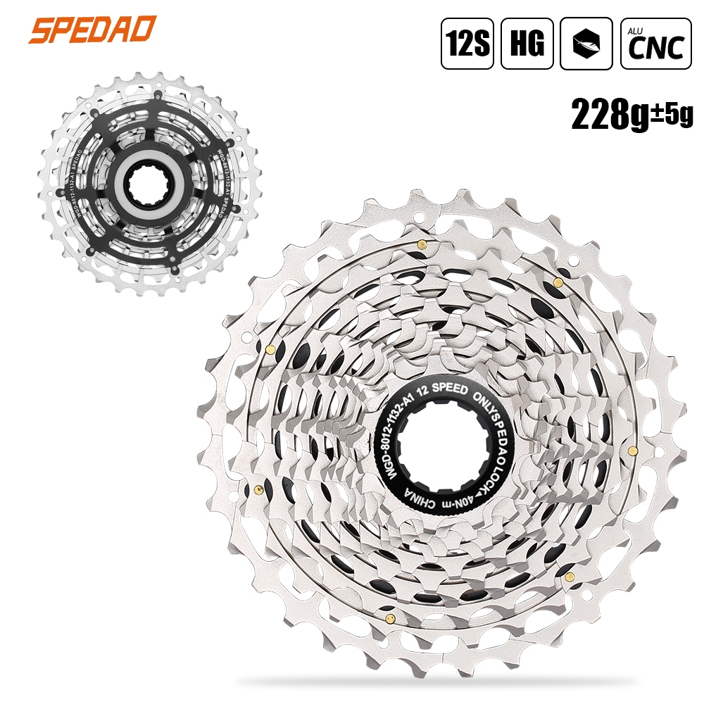 Spedao 12 速公路自行車卡式齒輪 12Speed Cogs 11-32T CNC 自行車飛輪適合超輕 12S H