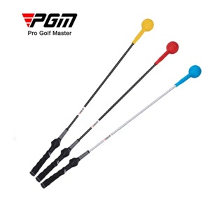 PGM GOLF 重型揮桿頭高爾夫軟桿用於加強您的揮桿臂力量高爾夫1號木訓練模擬輔助HGB011