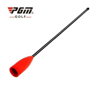 PGM GOLF 高爾夫球初學者姿勢矯正切削揮桿輔助訓練器JZQ021