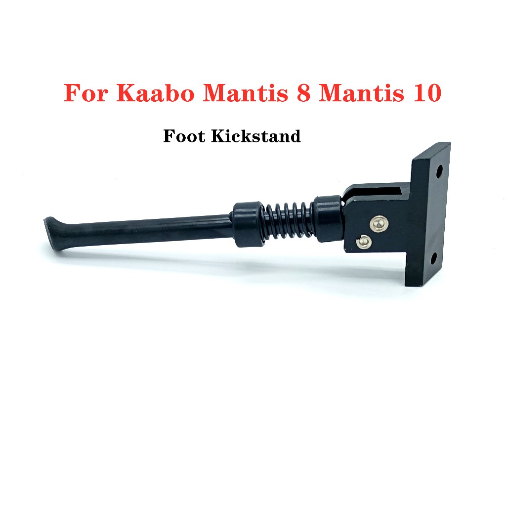 Kaabo Mantis10 零 8X Zero10X Blade 9 Blade 10 電動滑板車腳撐部件