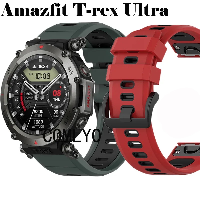 Amazfit T-rex Ultra Strap 矽膠快速釋放 Easyfit 腕帶的智能手錶錶帶