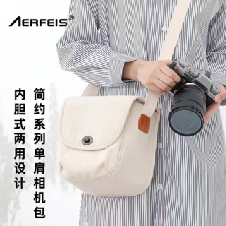 AERFEIS 阿爾飛斯1818 日韓簡約相機包 攝影包 休閒包 斜背包 單肩相機包 小相機包 斜背包 單眼相機包女