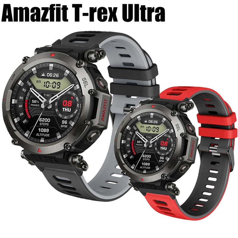 華米 Amazfit T-rex Ultra 錶帶 智能手錶 矽膠 運動 腕帶 雙色 男女學生款