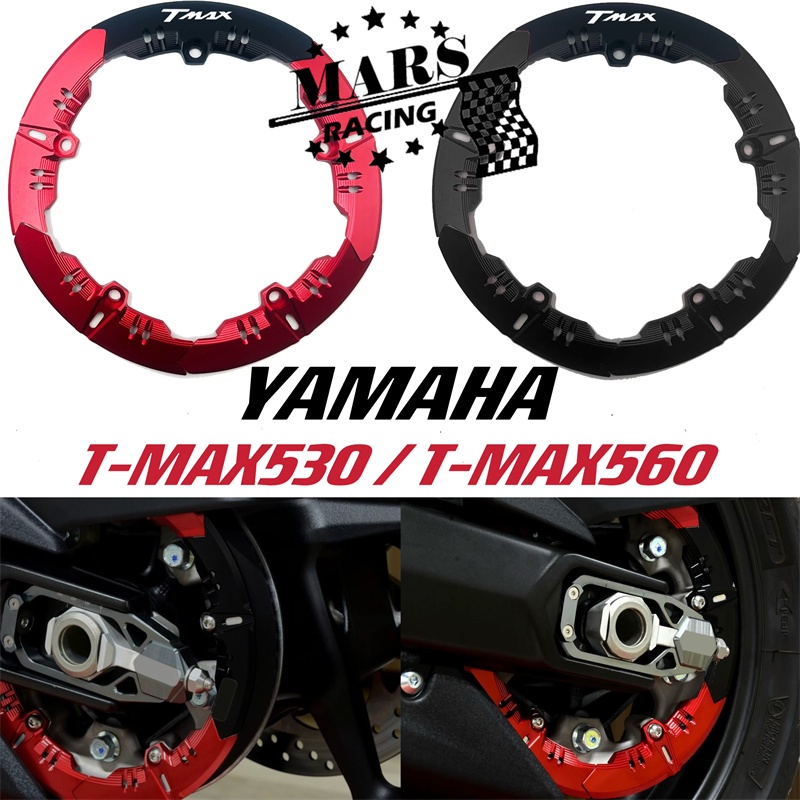 適用雅馬哈 TMAX560 20-23 TMAX530 17-19 T-MAX 傳動皮帶輪輪罩齒輪罩齒輪蓋後牙盤防護蓋