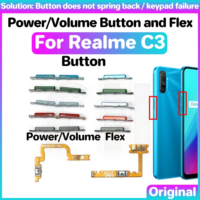 Poower 音量按鈕 Flex 適用於 Realme C3 開關電源開關鍵靜音音量控制按鈕帶狀排線
