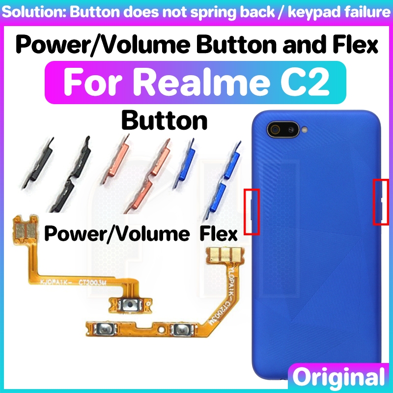 Poower 音量按鈕 Flex 適用於 Realme C2 開關電源開關鍵靜音音量控制按鈕帶狀排線