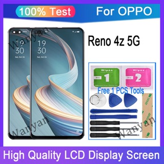 原裝 OPPO Reno 4z 5G CPH2065 LCD 總成 手機螢幕 螢幕總成 觸控面板 更換