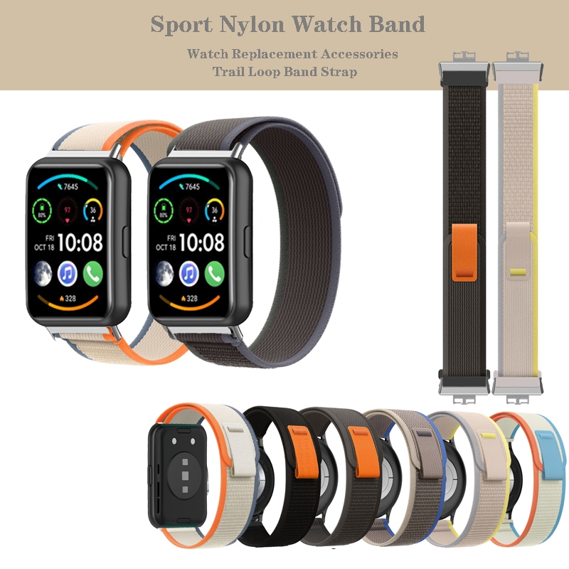 Trail Loop Band 尼龍錶帶 帶連接器 適用於華為 Watch Fit 2 Fit2 / Fit New