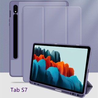 SAMSUNG 三星 Galaxy Tab S7 平板電腦保護套 11 英寸 2021 型號(SM-T870/T875)