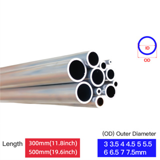 Fuyi 6-20pcs鋁管 3-7.5mm外徑直管 300 500mm長鋁管空心桿 3 3.5 4 4.5 5 5.5