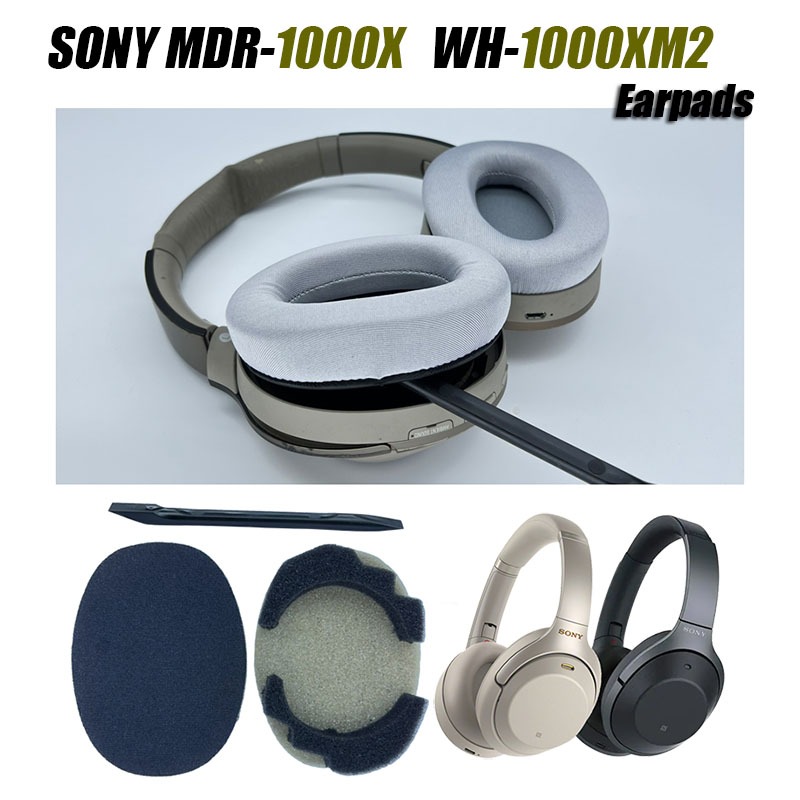 索尼 替換耳機 SONY MDR-1000X 1000XM2 耳墊耳墊耳罩耳機耳罩海綿套
