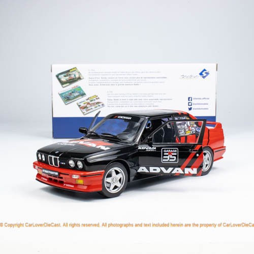 Solido 1:18 合金汽車模型 BMW E30 M3 DRIFT TEAM BLACK 1990 S1801521