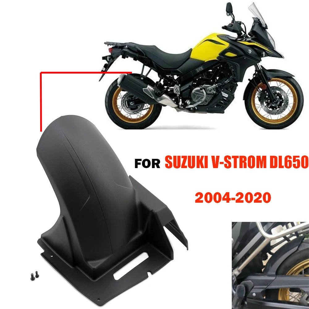 適用於 Suzuki V-Strom 650 DL650 2004 - 2022 後擋泥板防濺泥防塵罩擋泥板擋泥板 DL