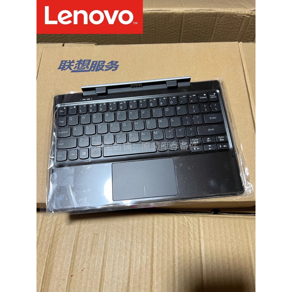 LENOVO 適用於聯想 Ideapad Miix 310-10ICR 平板電腦 80SG 的新鍵盤帶保護套