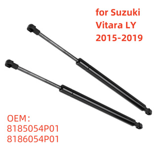 SUZUKI 8185054P01 汽車後行李箱尾門氣支柱減震器減震器 8186054P01 適用於鈴木維特拉 LY 2