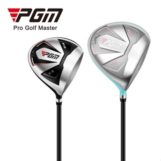 PGM GOLF 新款初學者右手型高爾夫1號木桿發球桿適合成人男士女士 MG051