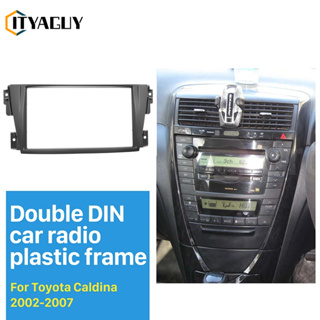 時尚 2 Din 汽車收音機面板裝飾套件,適用於 2002-2007 年豐田 Caldina Stereo Dash C